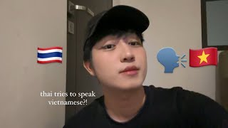 ASMR người thái 🇹🇭thử nói tiếng việt🇻🇳 | asmr foreigner tries to speak vietnamese