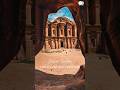 UNESCO WORLD HERITAGE SITES - Petra, Jordan 😍 #travel #unesco #jordan