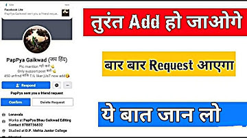 Facebook king pappya gaikwad ko kaise add karen || (full hindi letest video 2020)||Akashcreating