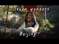 🍜 BEIJING: EXPLORE THE FOOD, CLIMB THE WALLS. WONDERS IN 4K