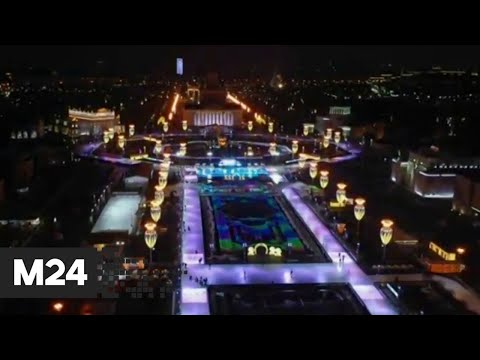 В Москве заработали самые большие катки - Москва 24