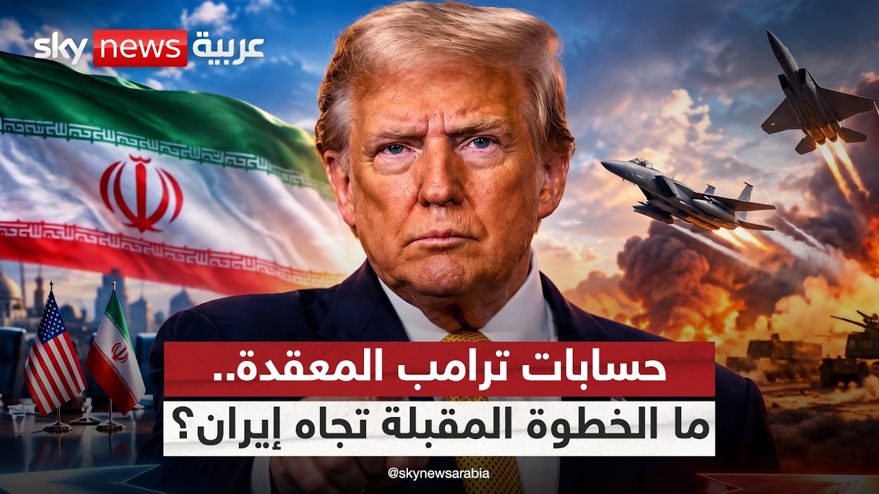 ����� ���� ���������� ���� ����� �� �����.. ���� ��� | #�������
 - نشر قبل 17 دقيقة