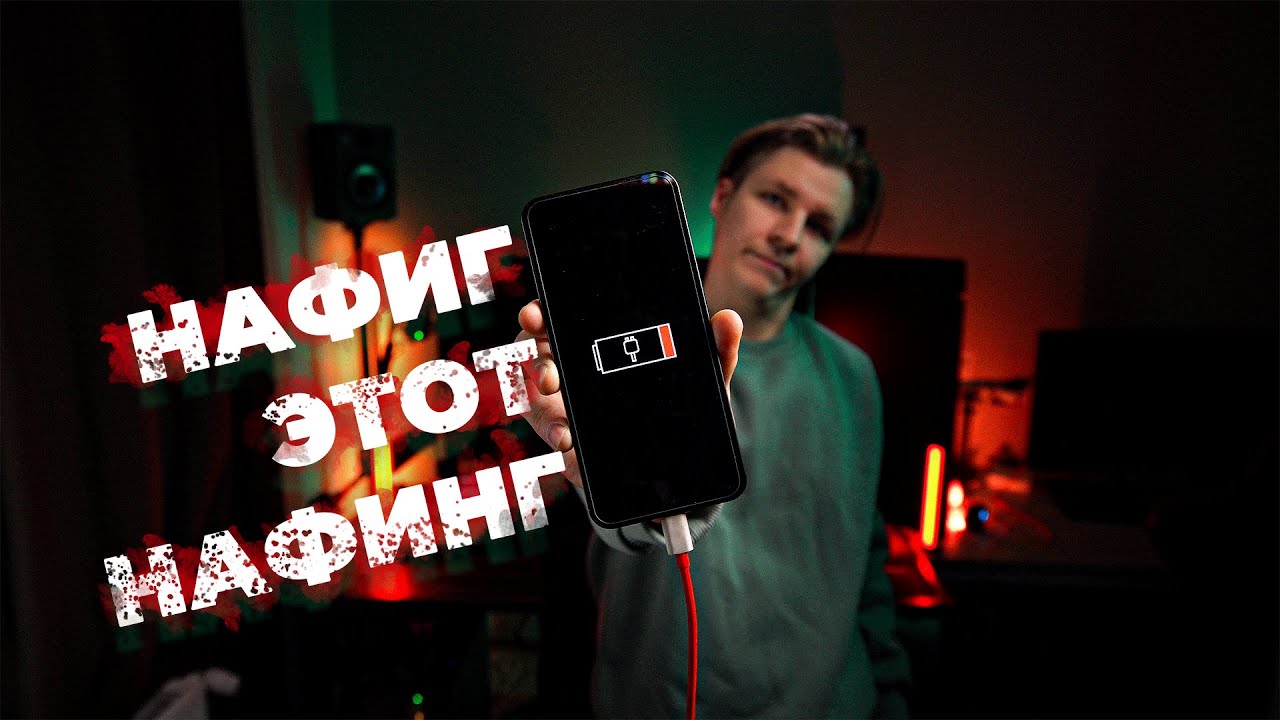 1 год реального использования Nothing Phone 1