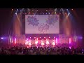 【固定】青山学院大学 BLUE PLINCIPAL【UNIDOL2018 夏の陣 敗者復活戦】2018年8月23日@新木場STUDIO COAST