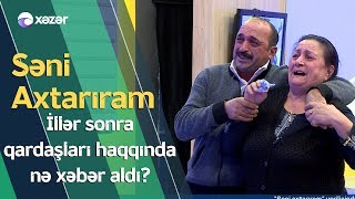 İllər Sonra Qardaşlarından Hansı Xəbər Gəldi?