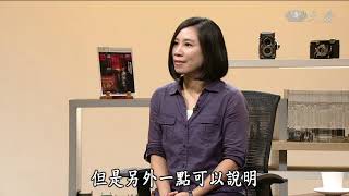 【經典.TV】20190721  馬來西亞土生華人