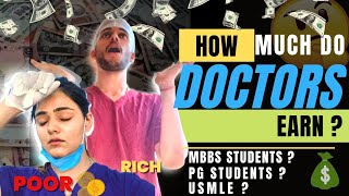 Are doctors Millionaire😱?|Real Salary of Doctors|PG VS USMLE|Doctor earning in India