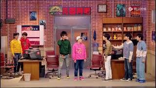 喜人奇妙夜2总决赛作品《花园网吧》酷酷的天放 #王天放 #酷滕 #杨雨光 #双高胎