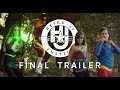 Heirs of justice  final trailer