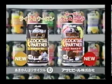 Asahi COCKTAIL PARTNER