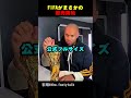 ワールドカップのトロフィーは買えます