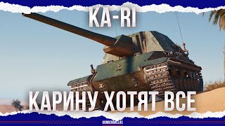 ДЕВОЧКА-СОСОЧКА - TYPE 5 KA-RI