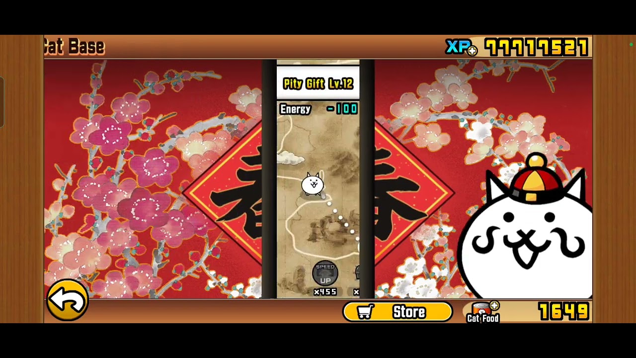 Attack of the Lonely Hearts. Pity Gift Lv.10 - 12. Combo/Uber carried. #tbc #ponos