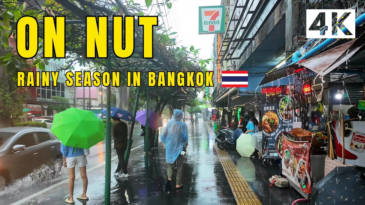 Bangkok, 泰国 | 雨中徒步 4K | 2025年6月25日
