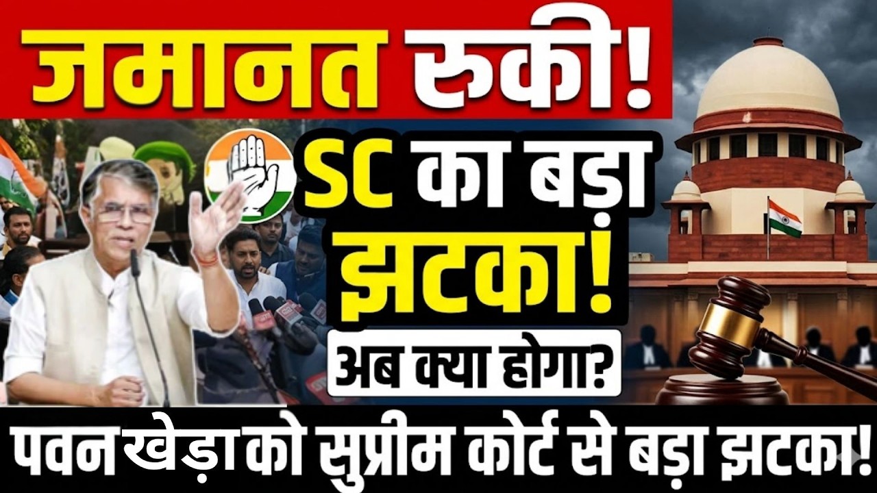 Uploads from The Sanket Live