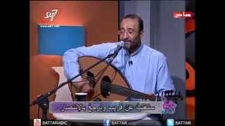 قف يا جندي جانب الصليب - الأخ ماهر فايز و فريق الكاروز