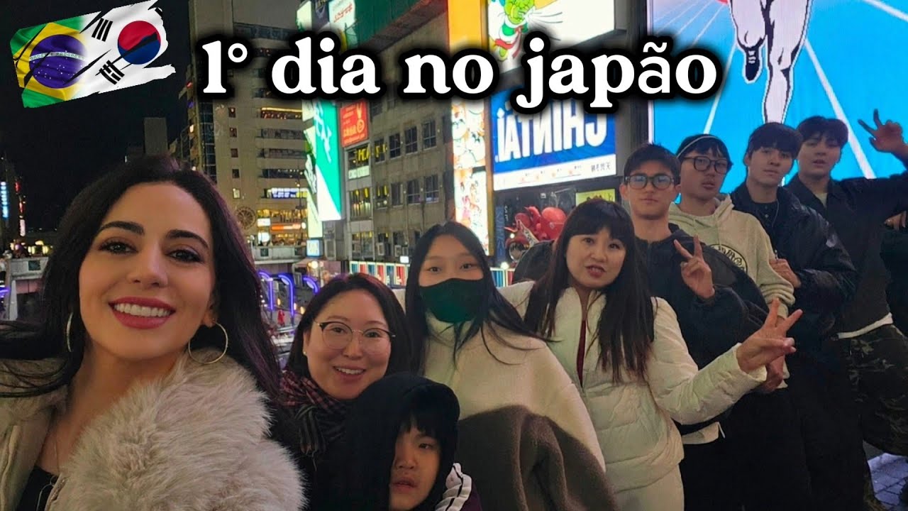 Мы прибыли в Японию (Осаку).