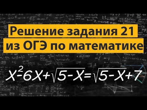 имеет капюшона огэ математика 21 задание Таблицы размеров одежды