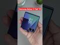 Samsung Galaxy Z Flip7 Unboxing рџ рџ Ђрџ Ґ Samsung Galaxy Z Flip7 Unboxing рџ рџ Ђрџ Ґ