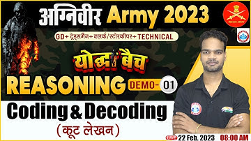 Agniveer Army 2023 | Coding & Decoding in Reasoning | ARMY Reasoning Classes | Army GD Reasoning