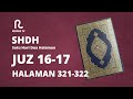 SHDH Juz 16 17 Pages 321 322
