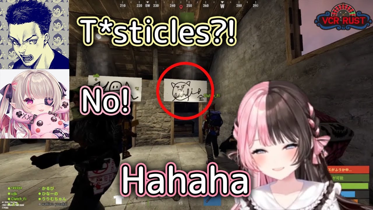 Hinano Can't Stop Laughing at Ririmu's Mistake In VCR Rust 【VSpo】【EN Sub】