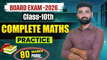 Class 10 MATHS Pre-Board 2025-26 Special | Lecture -17 Powerhouse batch by Akhilesh Sir🔥