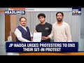 CJP Protest | Tripura DGP | Doda Floods | DMK MLA Arrest | SC Ram Mandir Hearing & More | News9