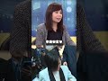 軍購與雙重國籍議題引發討論
