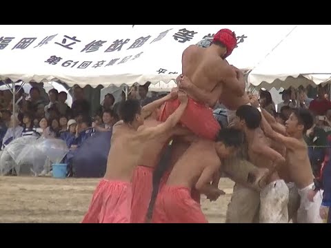 Japanese Extreme Sport 【Kiba-Sen】