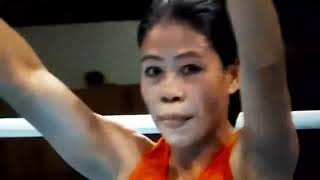 Mary Koms First Win In Tokyo Olympic 2020 Against M. Hernandez