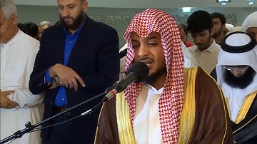 تلاوات رمضانية || هدوء وسكينة من سورة الأنعام ||  القارئ هيثم الدخين