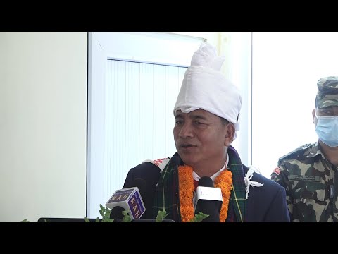 क्षेत्रीहरु आदिवासी हुन् : उपराष्ट्रपति पुन || Nanda Bahadur Pun ||