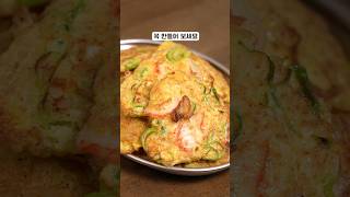 크래미팽이버섯전 으른들 술안주로🍶 아이들 반찬으로👍 #cooking