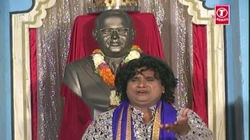 KAYADA BHEEMACHA - KAYADA BHEEMACHA || Jai Bheem Songs - T-Series Marathi