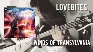 Winds Of Transylvania - Lovebites  Bass Playthrough    #LOVEBITES_BassistAuditions