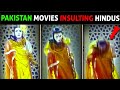  pakistan         pakistani movies insulting hindu