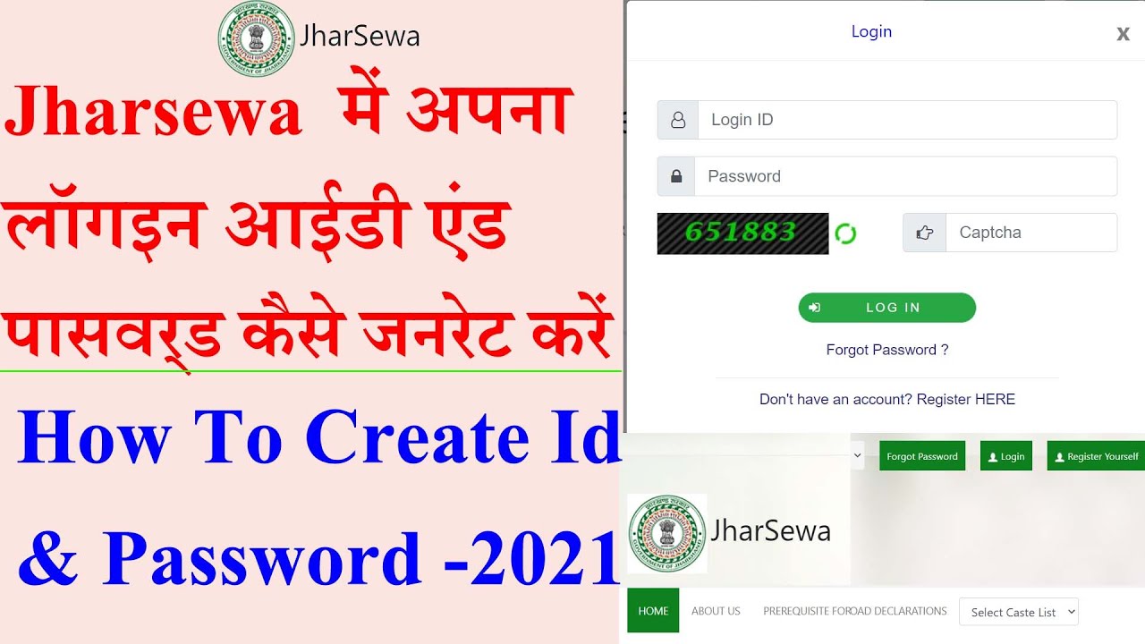 jharsewa-website-how