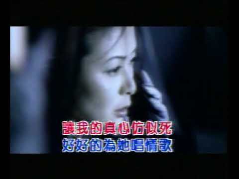 劉德華" 掛念 " " 熱情的沙漠 2000 " MV Karaoke ERICSSON 愛立信