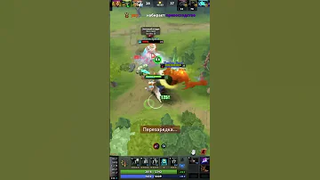 Тайминг Рошана: секреты победы в Dota 2 - узнайте все!