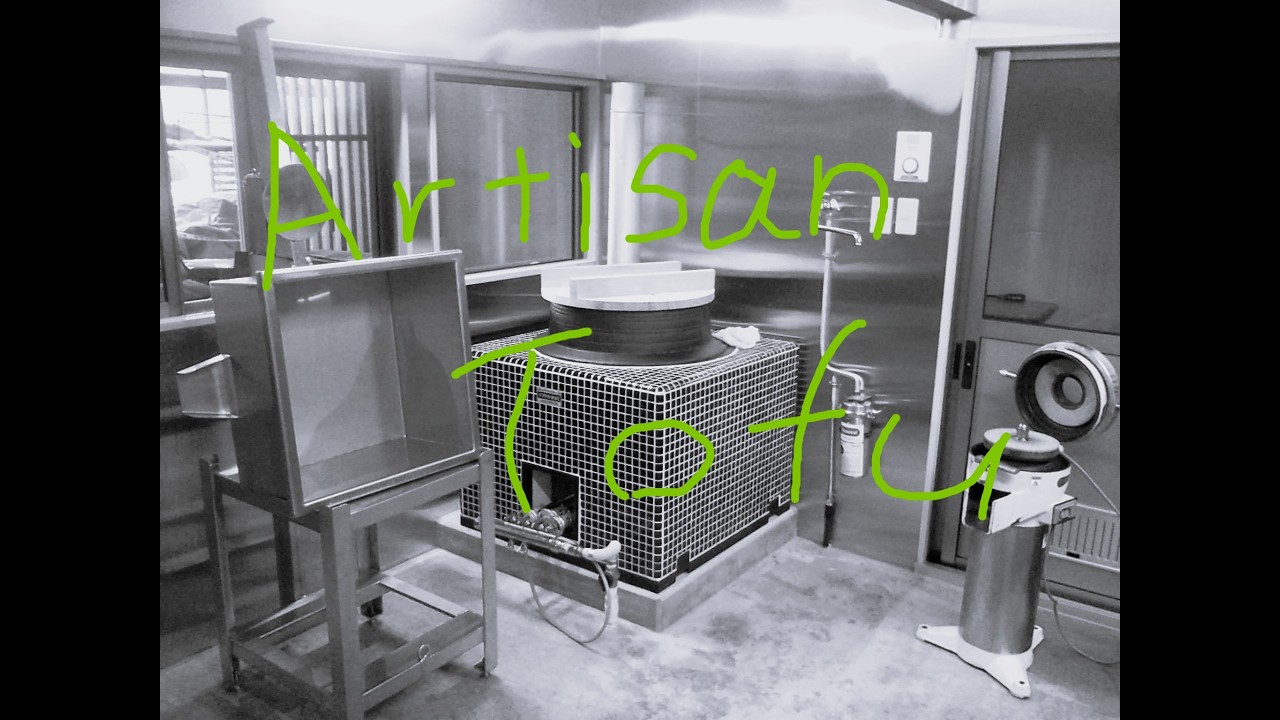 Tofu that can only be made by artisans