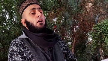 آيات من سورة الجاثية برواية خلاد عن حمزة بصوت الشيخ سليمان نبهان