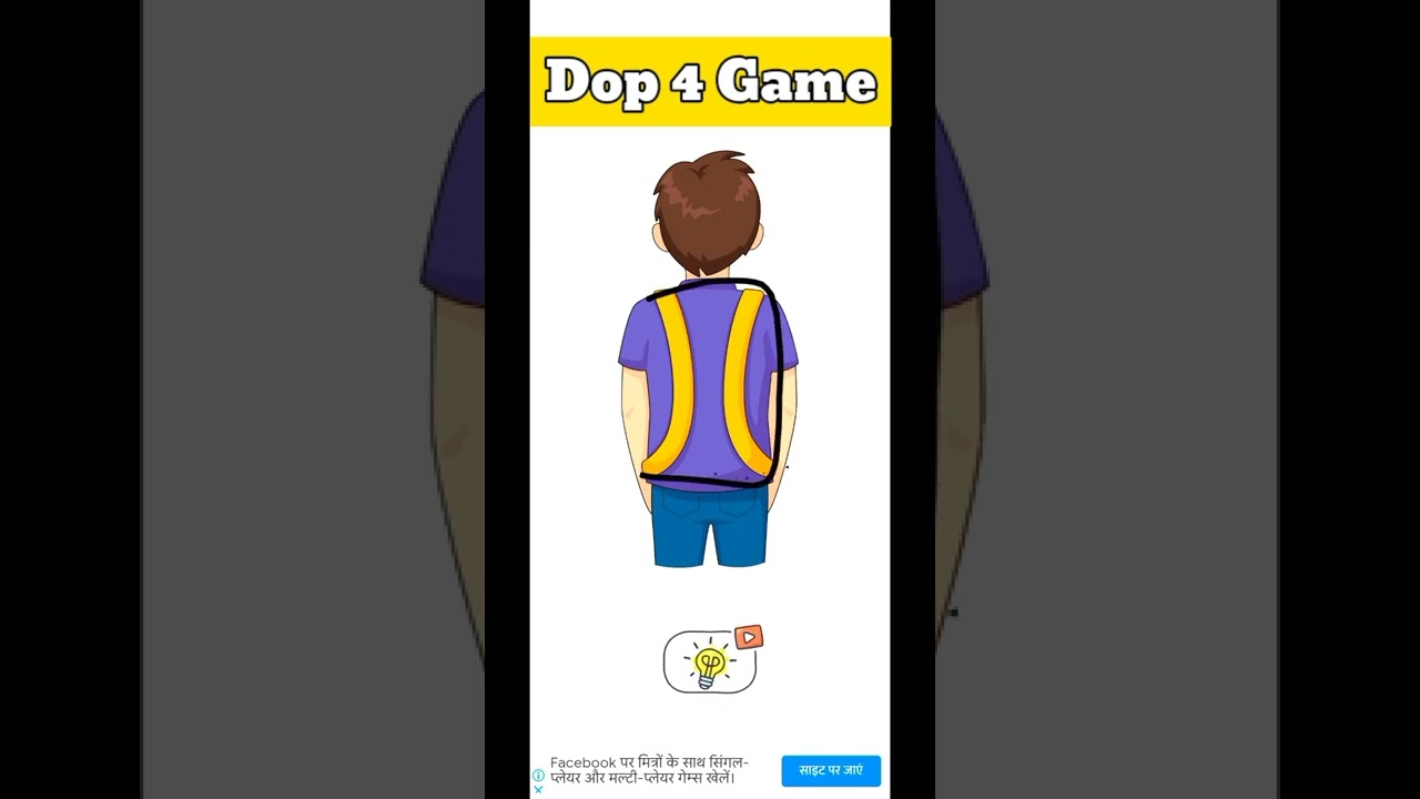 Dop 4 Game All Levels Gameplay Walkthrough Android iOS 