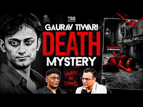 Senior Paranormal Investogator Ashok Sir On Burrari House, Gaurav Tiwari Murder & More | TSS