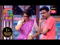 प र यदर शन वन त आण प थ व क मह र ष ट र च ह स यजत र Performance प र यदर शन वन त आण प थ व क मह र ष ट र च ह स यजत र Performance