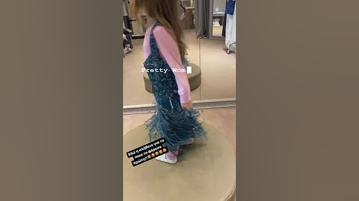 ilovestyle.com - Χριστιάνα Αριστοτέλους με κόρη στην Έφη Παπαιώαννου