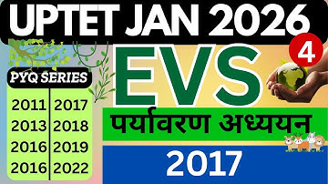 UPTET EVS PREVIOUS YEAR QUESTION PAPER|UPTET EXAM 2026|UPTET EVS PREVIOUS YEAR QUESTION|#uptet