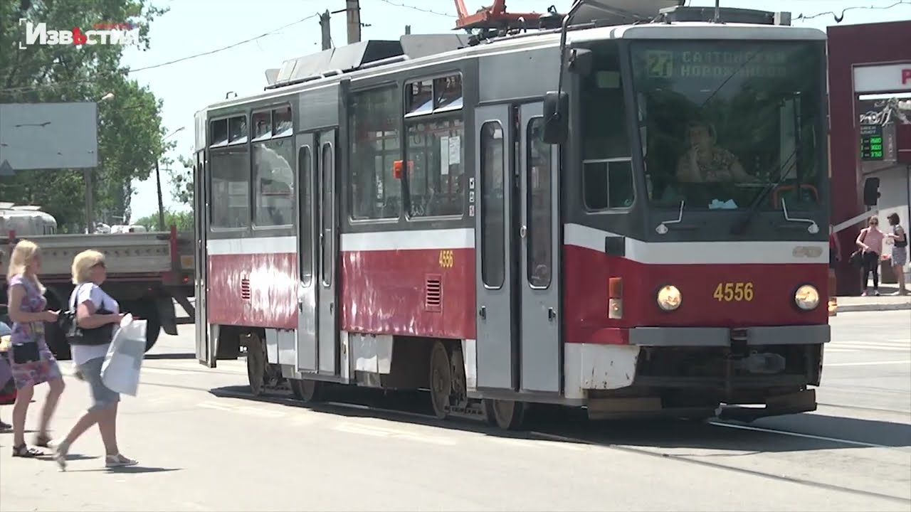 Два трамваї в Харкові змінять свій маршрут - YouTube