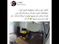 بتس ان ذا سوب الحلقة 2 جونغكوك و بام بتس ان ذا سوب الحلقة 2 جونغكوك و بام
