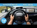 TOYOTA PRIUS PHEV 223HP 2024 | POV DRIVE 4K [0-100]